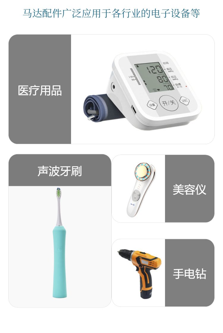国顺美容仪 科技护肤新风尚，解锁居家美肌新体验