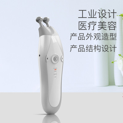 补水美容仪工业设计 从外观美学到用户体验的系统创新